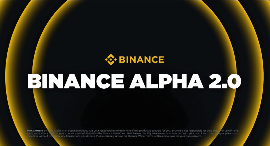 Binance Alpha